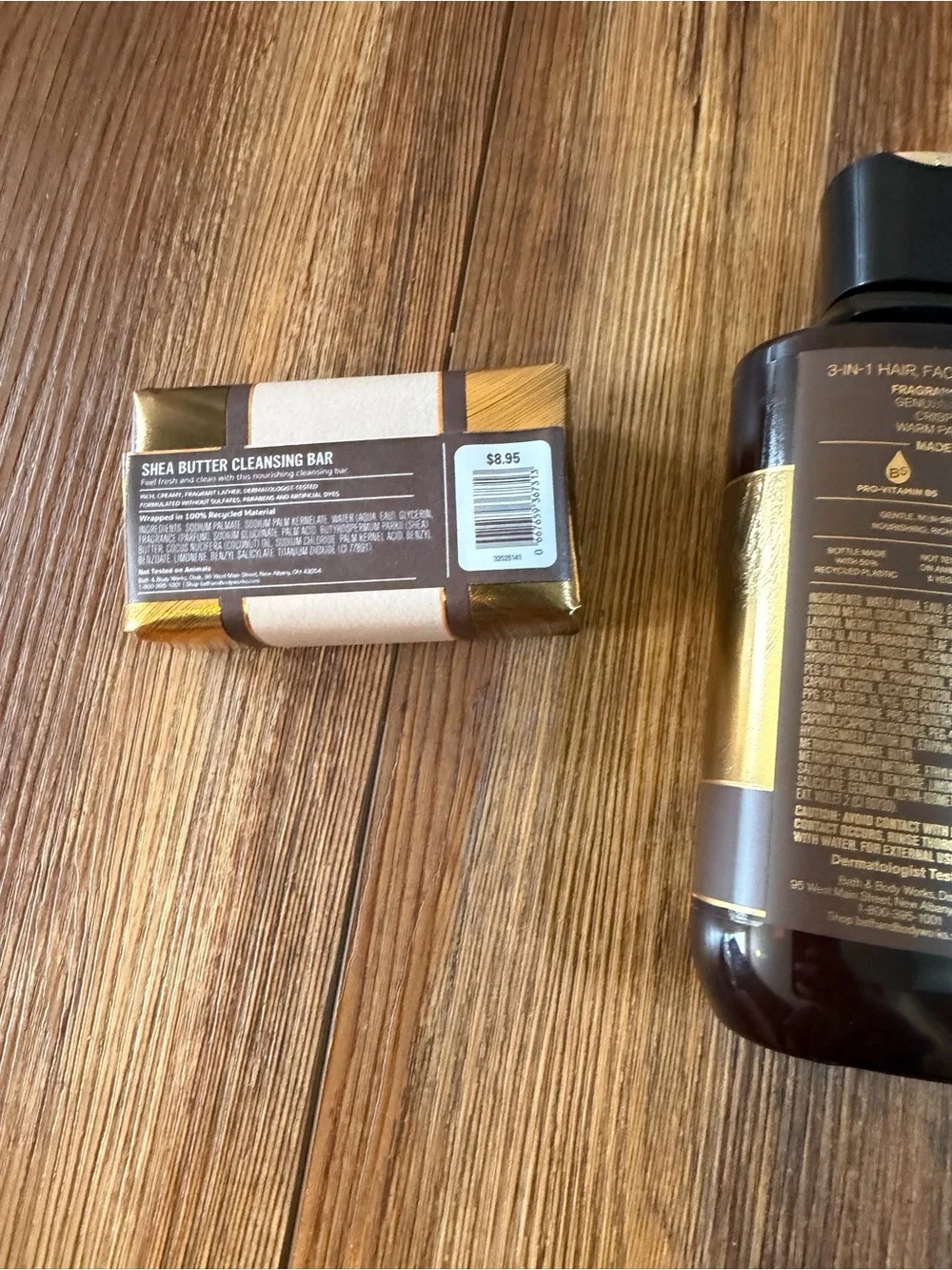 NEW Bath & Body Works Honorable Men Grooming Set — Gold and Black